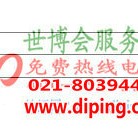 南通聚脲地坪,防腐蚀地坪产品图2